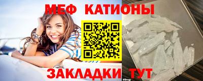 тгк Анжеро-Судженск