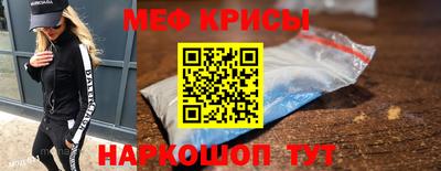 каннабис Анапа