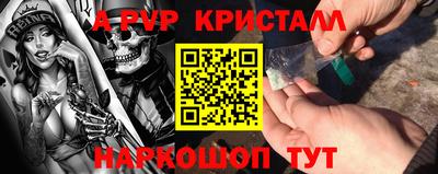 каннабис Анапа