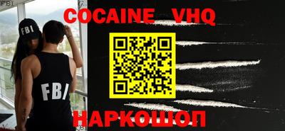 каннабис Анапа