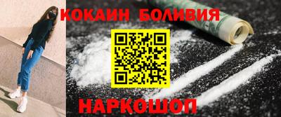 каннабис Анапа