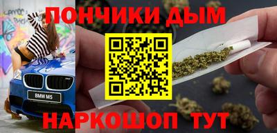 кокаин Баксан