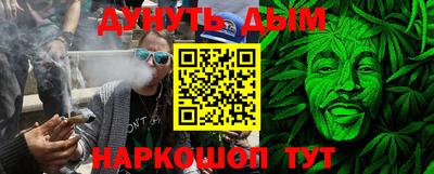 мдма Аша