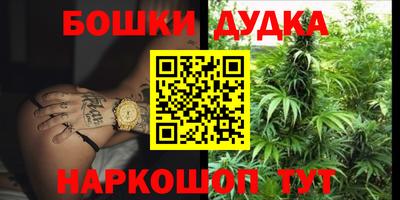 кокаин Баксан