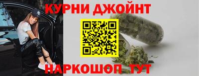 тгк Анжеро-Судженск