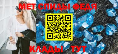 каннабис Анапа