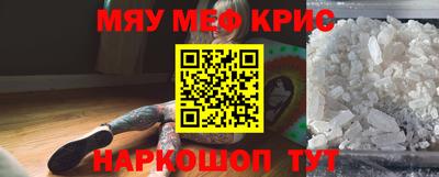 каннабис Анапа
